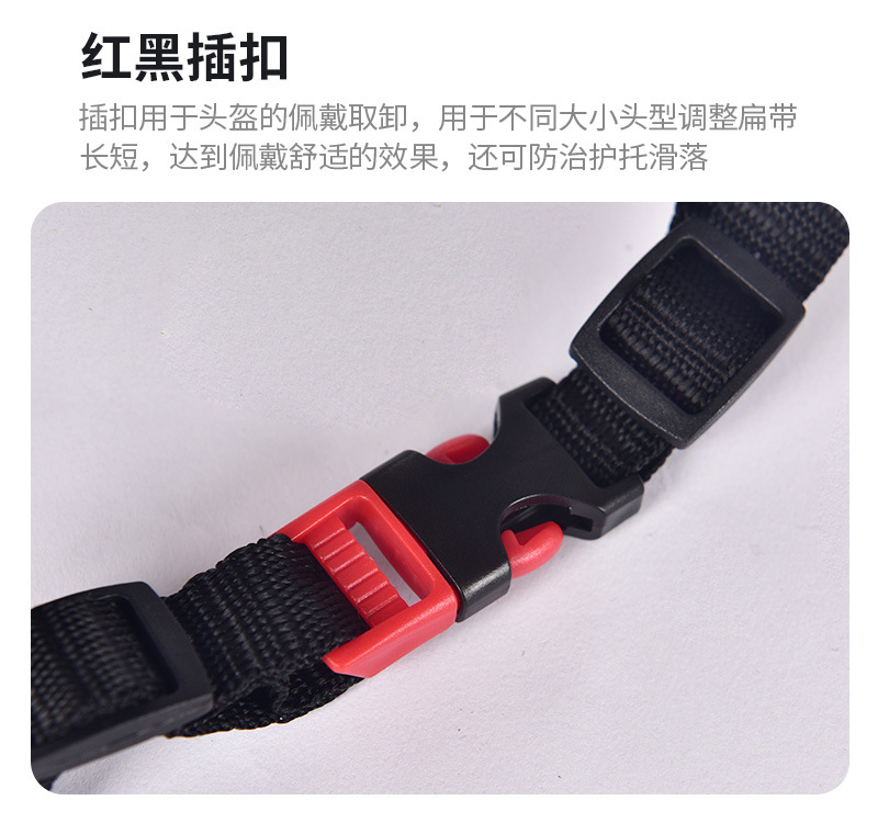 2022头盔详情设计_11.jpg