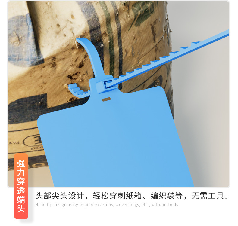 加长吊牌详情_12.jpg