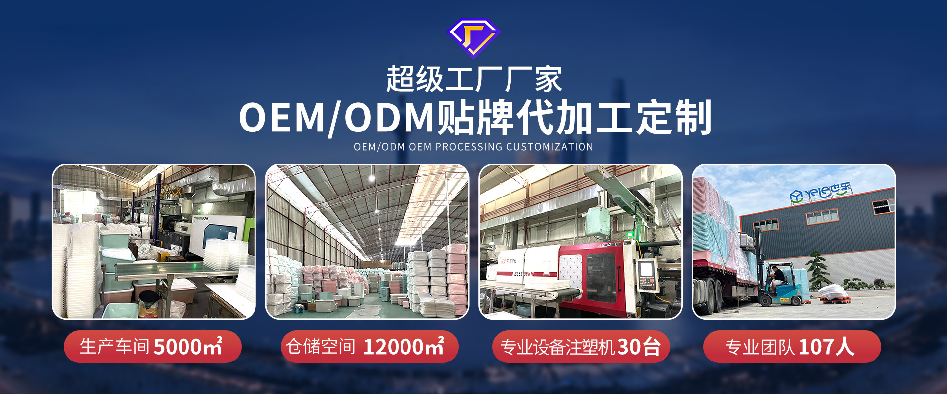 露营小推车摆摊收纳折叠行李箱家用购物小拉车储物整理拉杆买菜车详情1