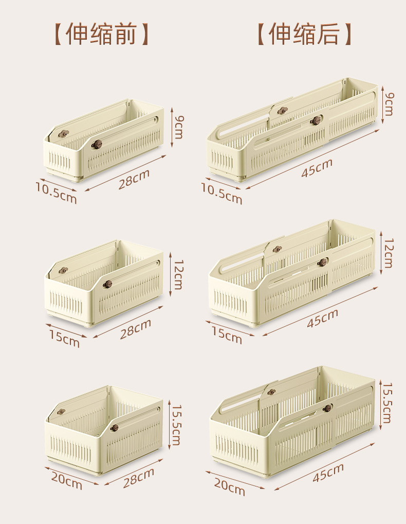 Retractable drawer storage box, retractable drawer box, iins partition and organization box, desktop storage basket, student stationery compartments pic 2
