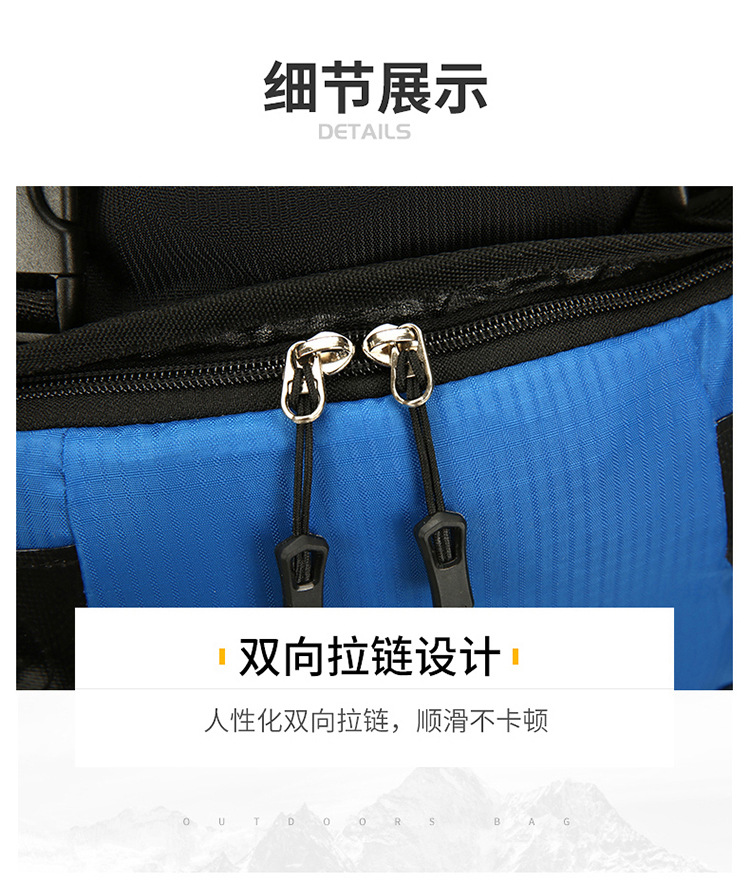 90L登山徒步包大容量户外旅行双肩包防水野营驴友骑行打工行李包详情33