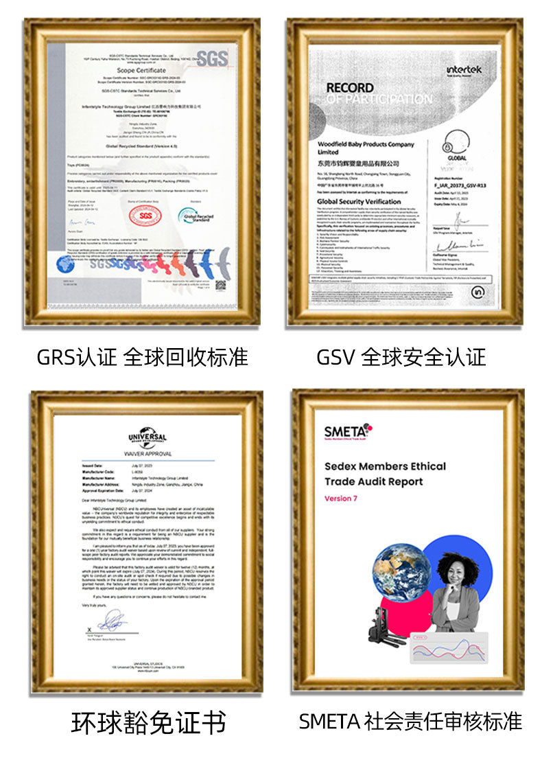 跨境网红卡皮巴拉公仔防丢钥匙扣挂件挂件可爱包包娃娃机公仔礼品详情4