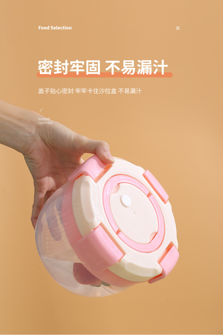 创意日式塑料学生便当盒户外野餐盒上班午餐盒可微波炉加热沙拉盒详情11
