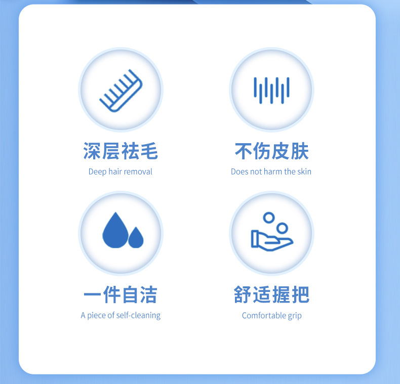 详情页_02.jpg