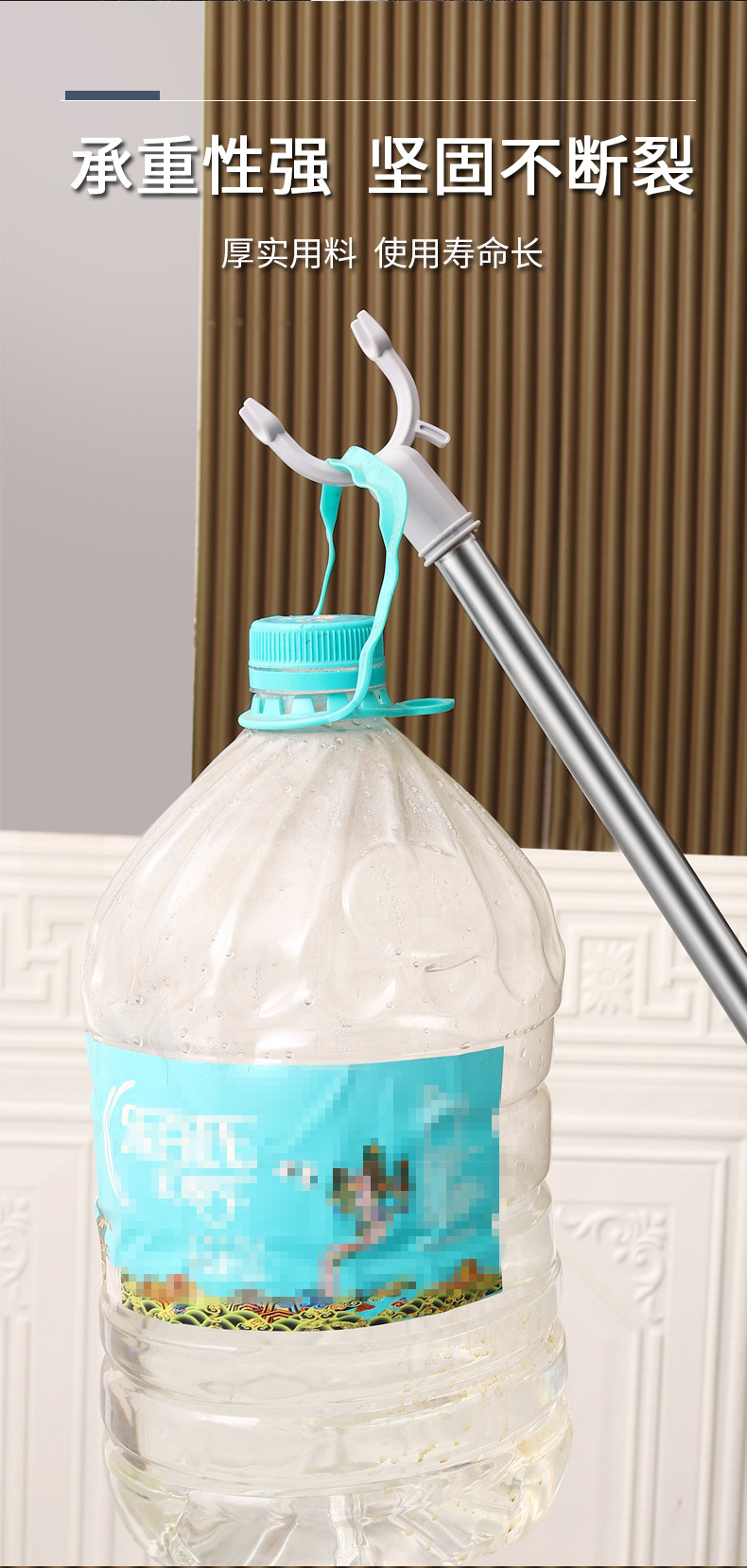 可伸缩不锈钢晾衣叉撑衣杆晒衣杆叉晾衣杆叉丫衣叉杆挑衣服取衣杆详情7