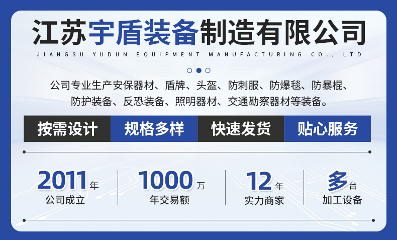 钢丝5级防割手套耐磨防滑透气木工电焊工劳动铁手套防割防刺手套详情6