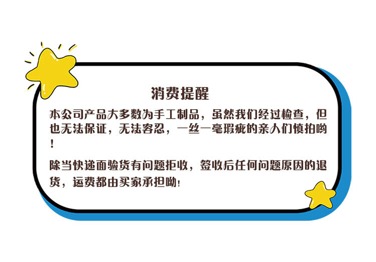 Capibara - I Love Going to Work Blind Box Cartoon Creative Desktop Display, Cute and adorable Resin Display Blind box pic 1