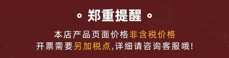 新年元宵节猜灯谜商场活动装饰彩色灯笼卡通挂纸字谜语条特色卡片详情2