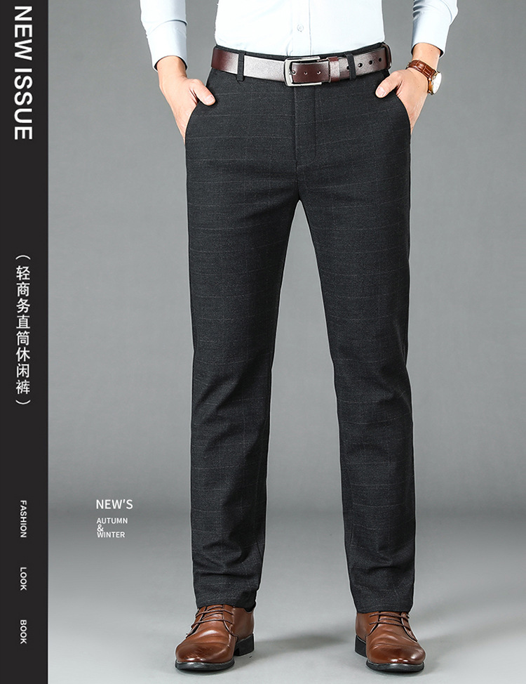 2025春季新品中年男士西裤商务休闲男裤中年男士格纹男士直筒长裤详情1
