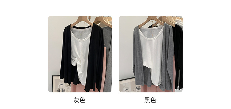 温柔风韩版灰色针织开衫女春秋季宽松休闲防晒打底衫外套长袖上衣详情2