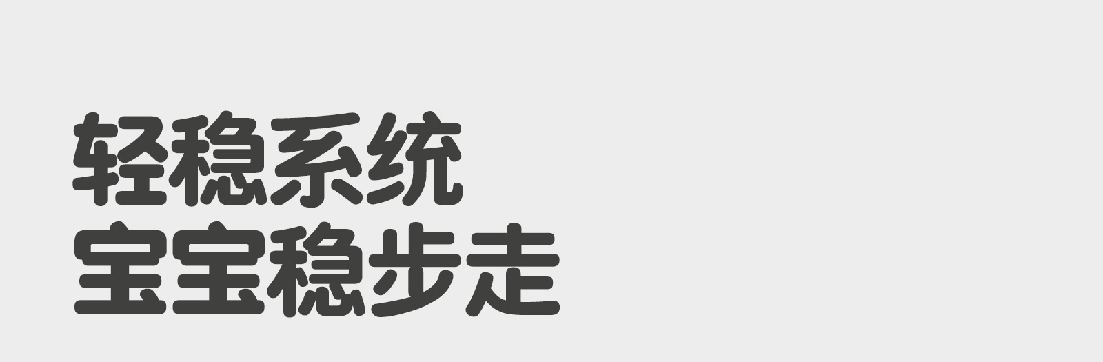 英贝米尼男宝宝鞋子秋季2025新款男童鞋运动鞋儿童学步鞋女童板鞋详情49