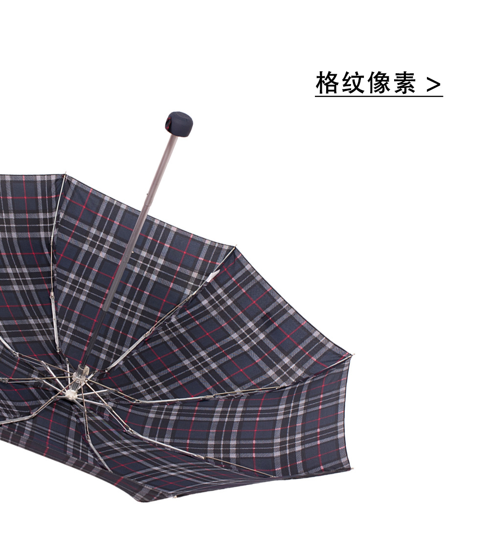 手开铝合金架五折8骨超小迷你伞经典格纹外贸现货详情12