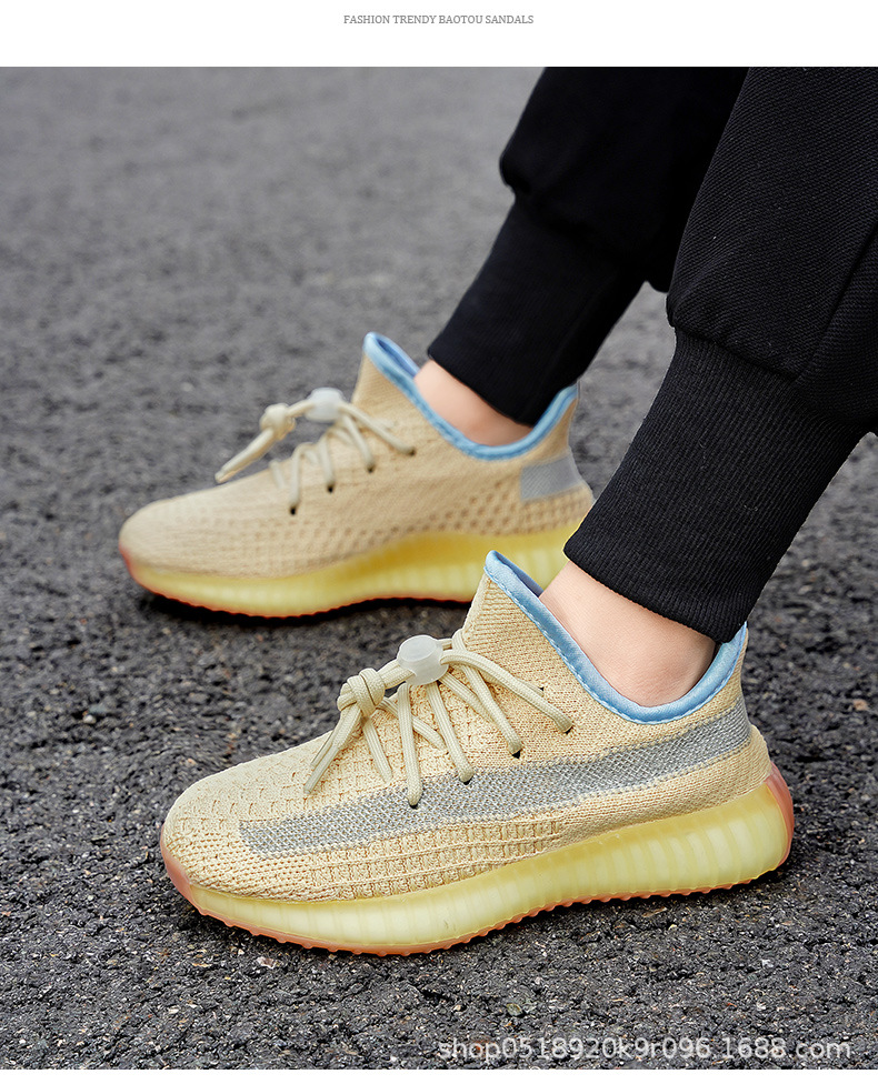 柏宜椰子鞋儿童鞋男350软底大小童女运动鞋春夏季透气亲子休闲鞋详情17