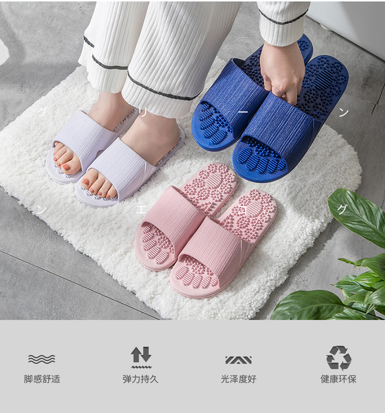 按摩拖鞋男士家居2025新款外穿防滑透气脚底穴位足疗足底凉拖男夏详情11