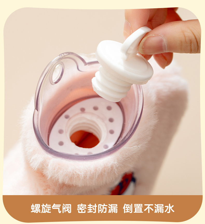 天虹三丽鸥正版兔子卡通热水袋注水暖手宝防爆居家日用品详情14