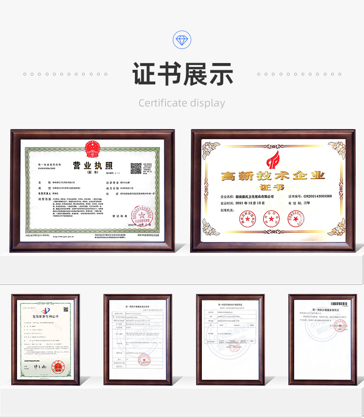 Special offer: 50 pieces of diapers, pull-up pants, baby diapers for infants and toddlers aged 0-12 months, S4XL for export wholesale pic 19