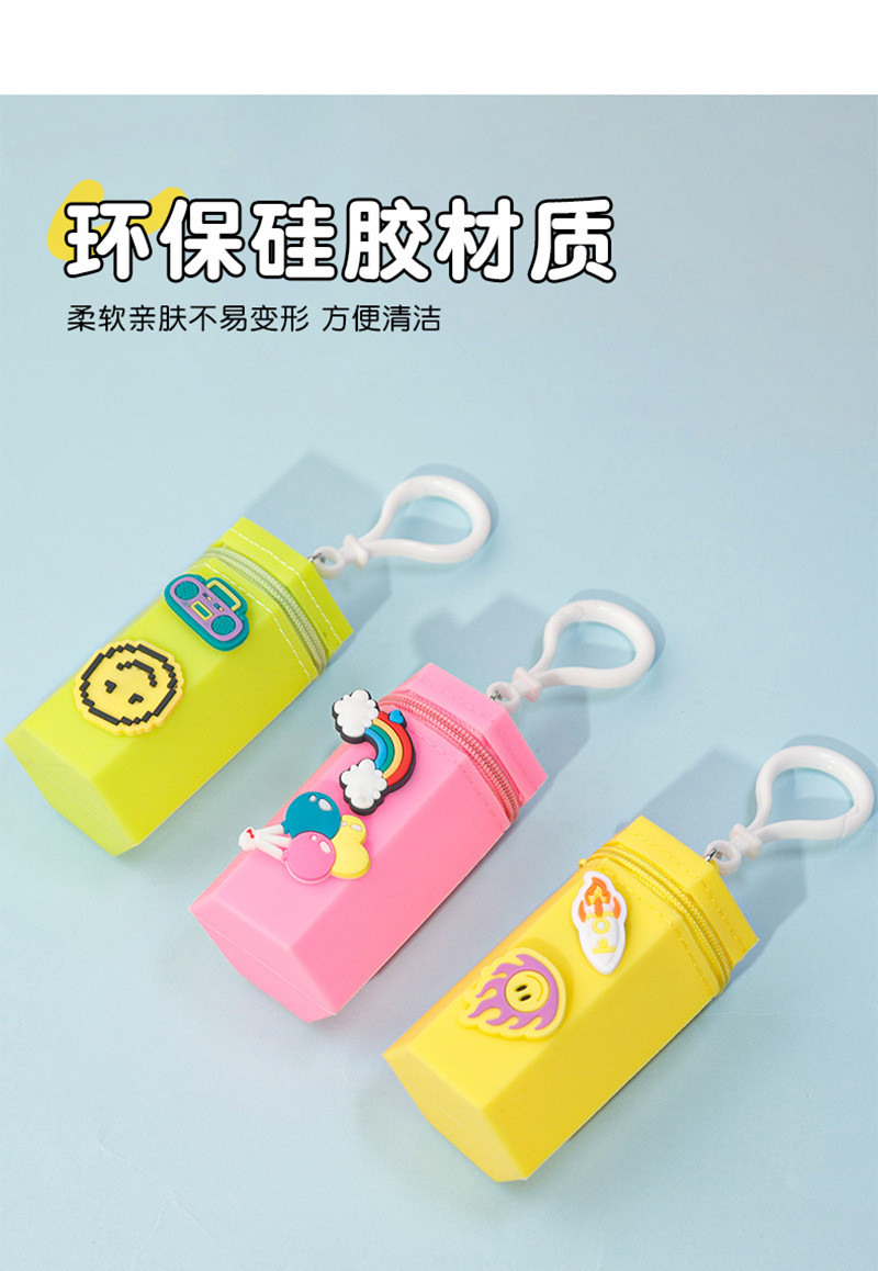 Cute macaron-colored creative silicone coin purse, earphone storage bag, mini bucket bag, hanging decoration, multi-functional portable small bag pic 8