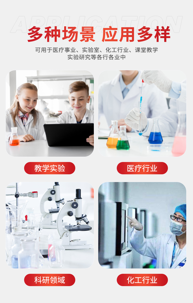Single-channel adjustable manual large-capacity micro Weifeng pipette, laboratory pipette, pipette pic 5