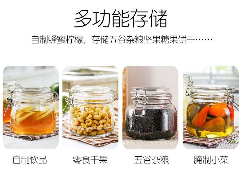 Wholesale glass sealed cans, stainless steel snap-on tea cans, food storage cans, kitchen five-grain storage boxes pic 5