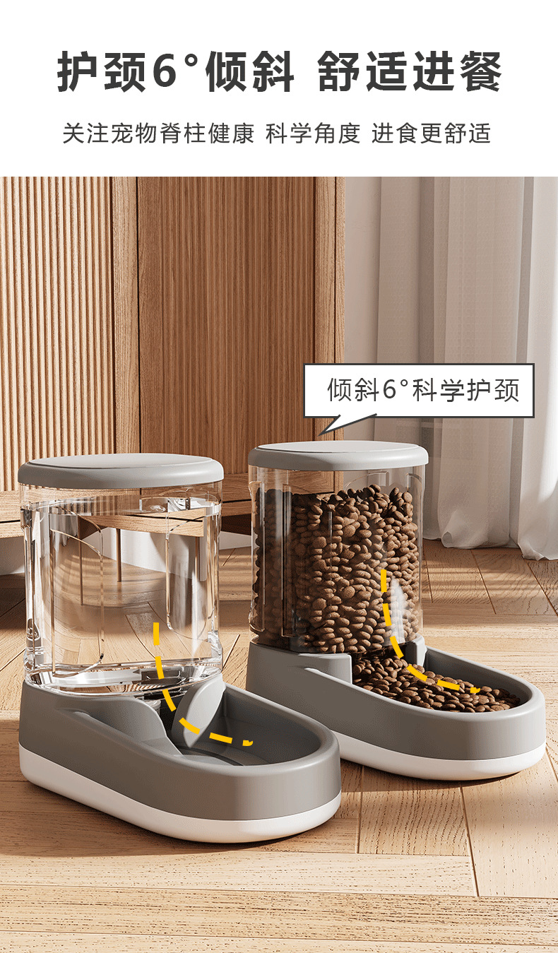 狗狗饮水机猫自动喂食器狗喂水猫咪喝水流动水不插电水壶宠物用品详情8
