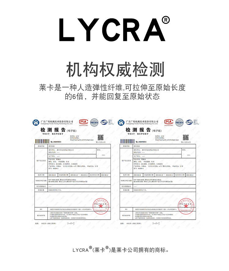 秋冬婴儿长筒袜加绒加厚纯色麻花纹宝宝过膝袜保暖高筒儿童袜子详情10