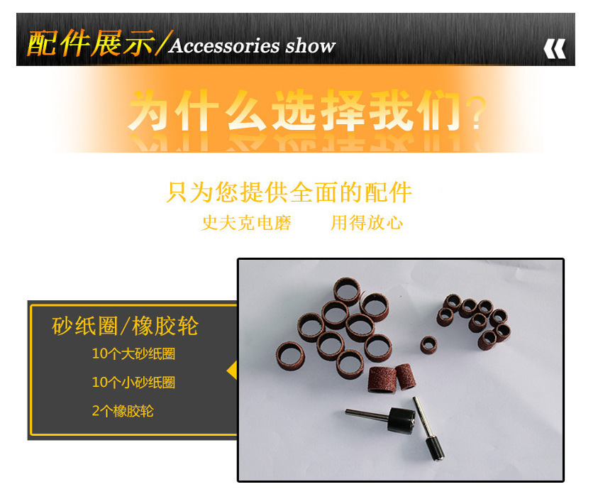 211PC electric engraving machine, mini engraving machine, micro hand drill, small electric grinder, grinding and polishing engraving machine pic 12
