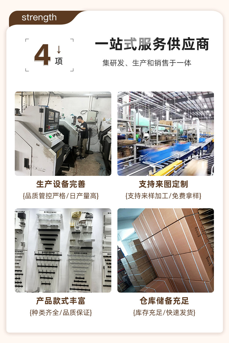 亚马逊跨境伸缩杆窗帘杆可拼接黑色螺纹对接加厚窗帘伸缩杆批发详情3