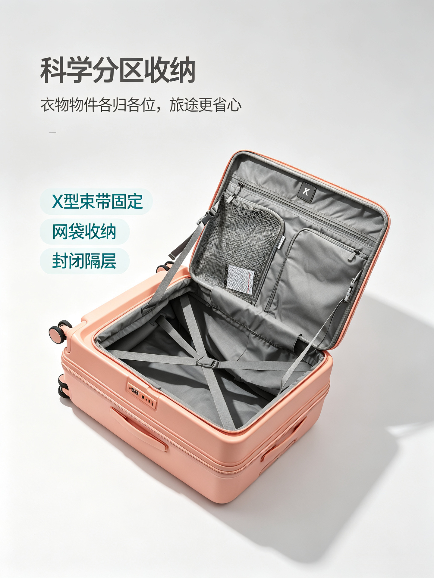 Чемоданчик кэй для ПК-комплекта multra-bull TSA может быть расширен в очень простой и компактный алюминиевый багажник pic 7