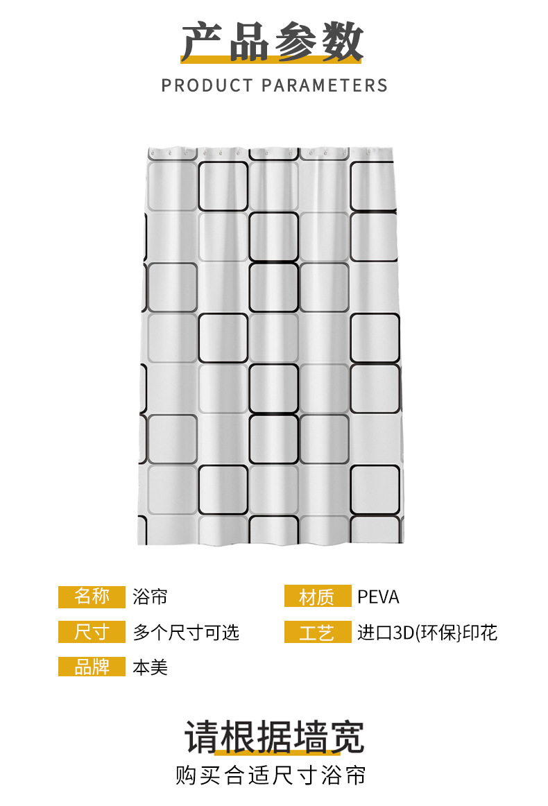 详情页_09.jpg