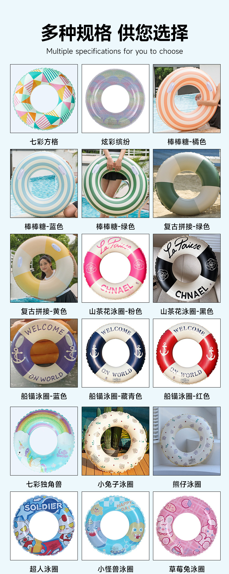 跨境热款厂家直销批发ins加厚成人游泳圈复古亮片印花把手腋下圈救生圈充气圈详情7