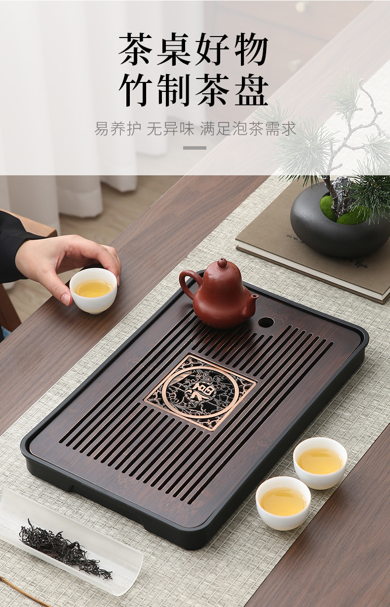 批发密胺茶盘多功能竹制茶台茶托盘带滤水干泡盘小茶盘一件起批详情43