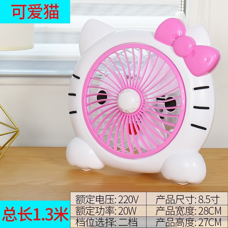 Summer mini cartoon electric fans, mini student dormitory bed desktop, home office desktop small fans are not available pic 11