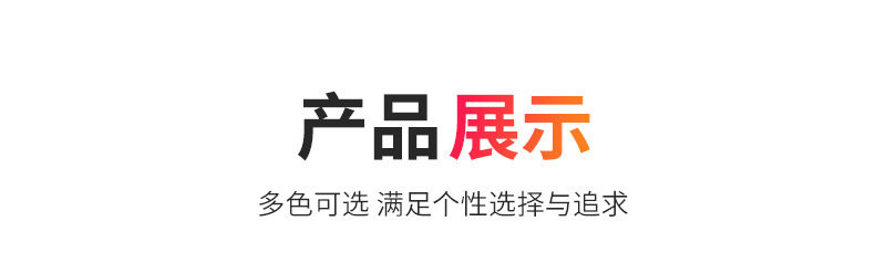 道路交通警示安全反光膜PVC蜂窝晶彩格反光胶带车身防撞反光贴详情4