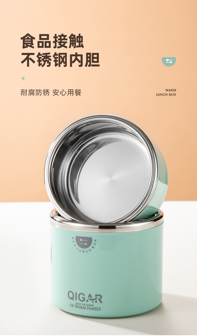 饭盒1_03.jpg
