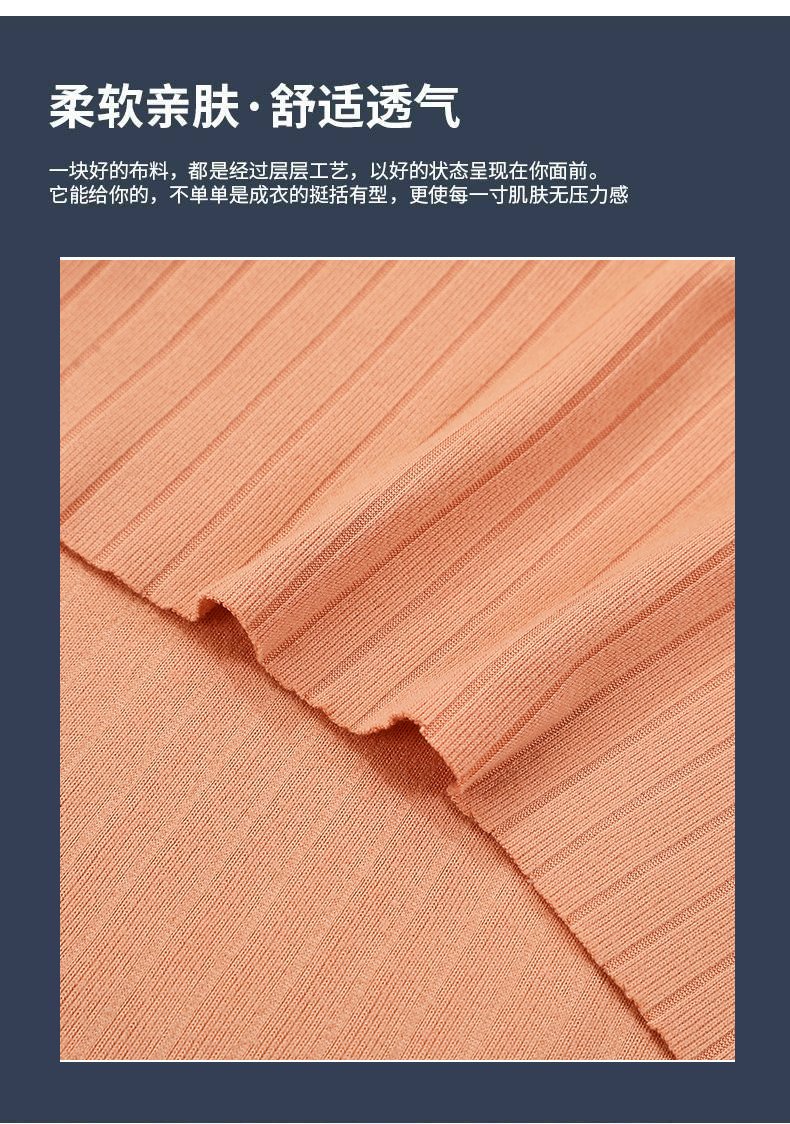 Factory in-stock autumn and winter base layer thermal underwear set fabric 8x3 double-sided brushed Rowen double-sided elastic pic 4
