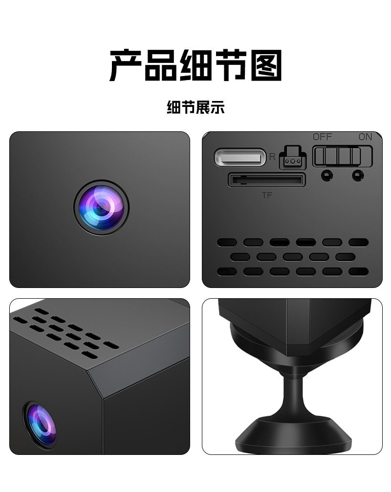 The new private model camera F1 square small camera high-definition night vision WiFi camera A9 has been upgraded to an outdoor action camera pic 5