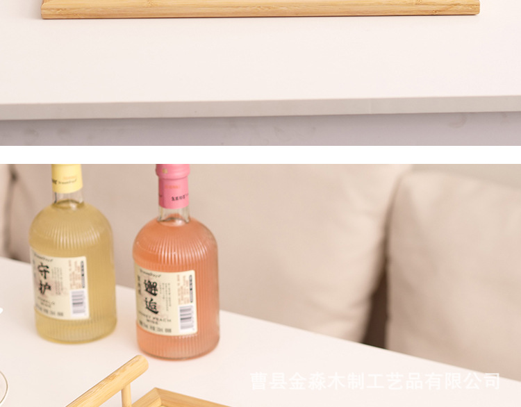 创意竹制托盘木质可手提水果点心盘长方形仿藤编底茶托盘宴请餐盘详情12