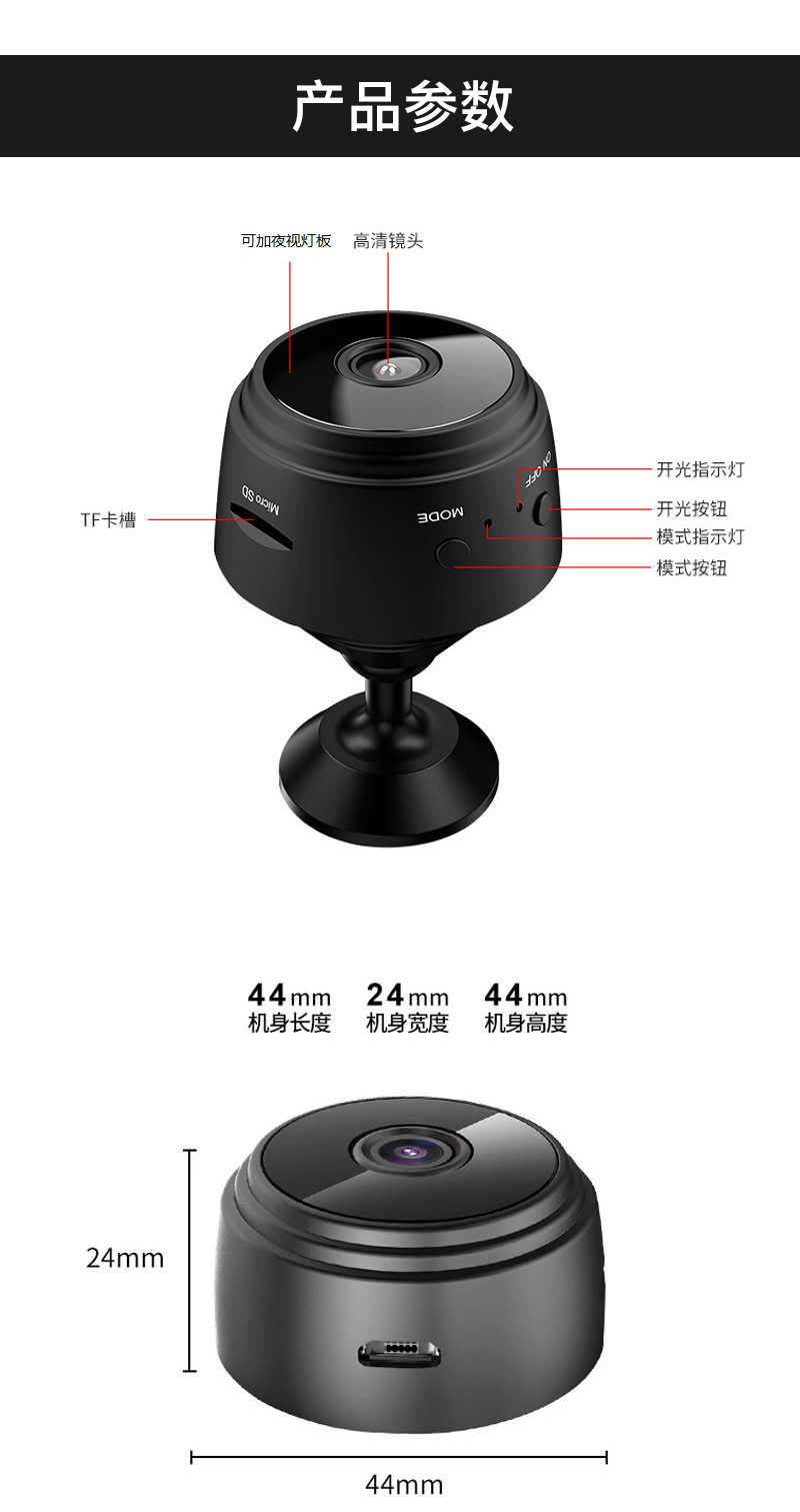 A9 camera, wifi wireless camera, home night vision security camera, high-definition outdoor sports DV camera pic 3