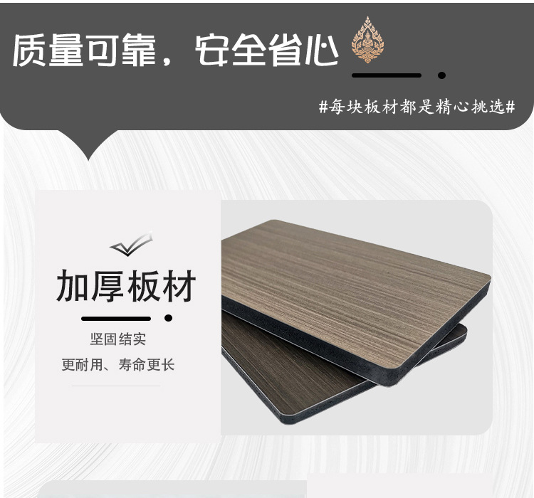 碳晶板木饰面板装修无缝开槽集成墙板免漆环保木护墙板竹晶板详情5