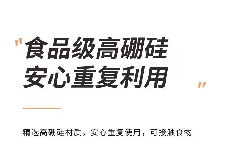 跨境保鲜碗加热透明保鲜盒盒食品级长方形高硼硅玻璃饭盒亚马逊详情6