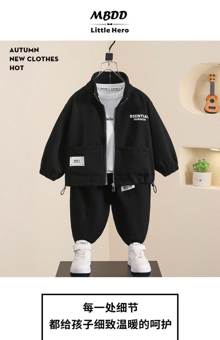 男童春季套装2024新款潮流男宝宝春秋装运动衣服儿童休闲帅气童装详情8