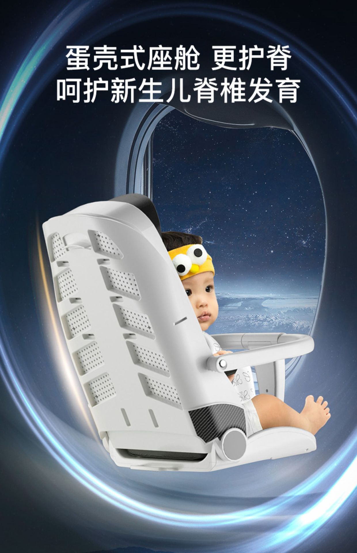 好莱福高景观溜娃神器可坐可躺轻便折叠双向遛娃婴儿手推车儿童详情5