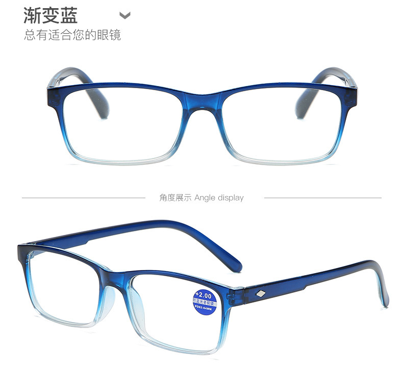 Anti-blue light fashionable reading glasses for men and women, high-definition resin reading glasses for the elderly, anti-fatigue reading glasses 822 pic 14