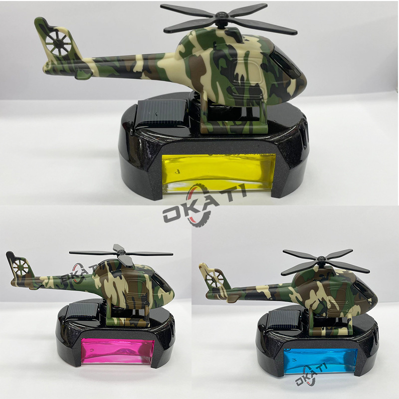 迷彩太阳能直升机中控台汽车香水摆件车装饰用品车载创意精油香薰详情1