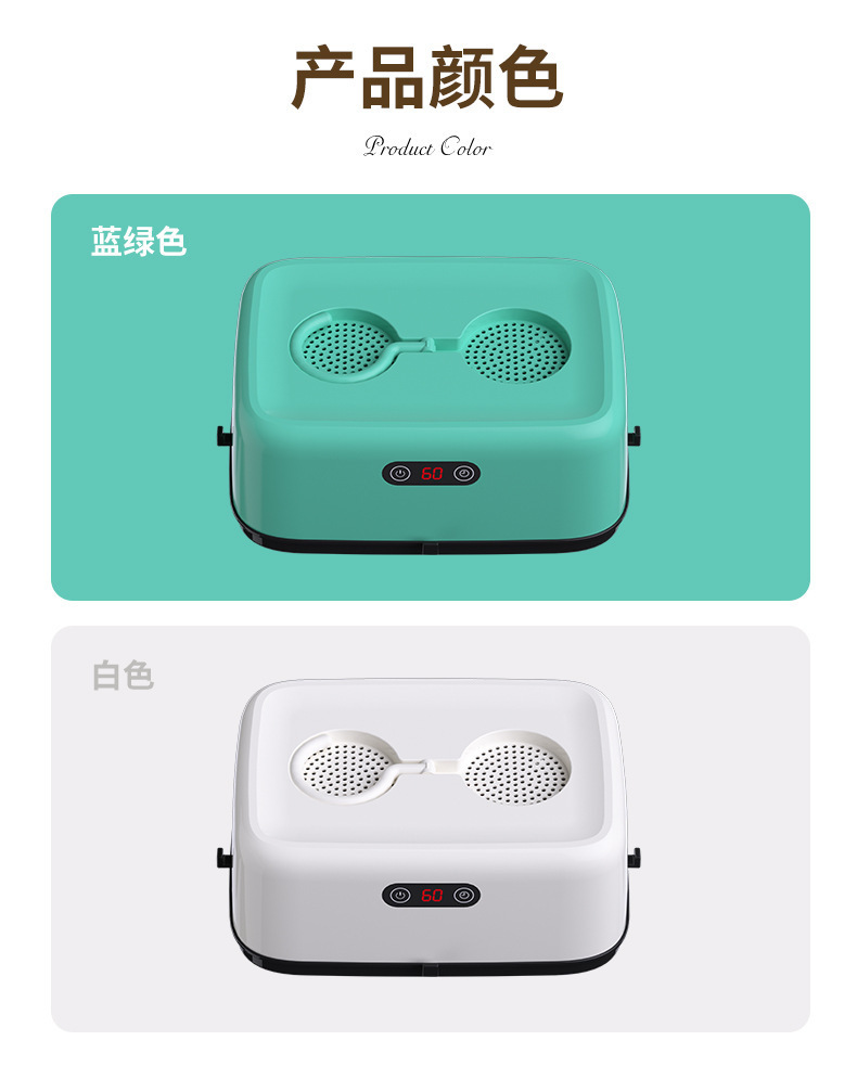 跨境新款可折叠风干机家用小型婴儿烘衣机器宿舍旅行便携式干衣机详情24