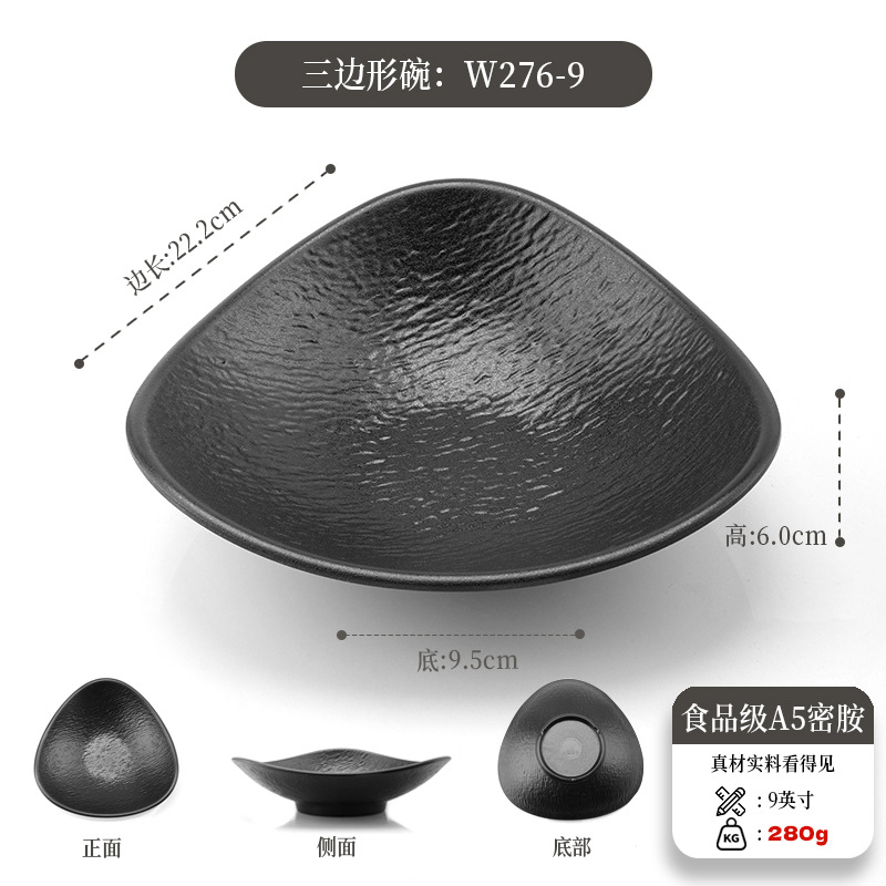 The original manufacturer, Melamine A5 bowl, customizes Japanese-style small bowls suitable for hotels and Western restaurants, with thickened cores pic 4