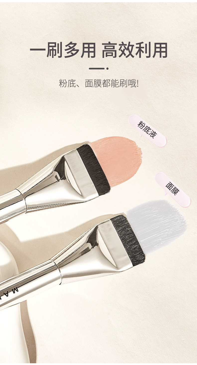 JONBOS Foundation Brush, a flat-head brush that leaves no trace, is a special makeup brush for makeup artists and a tool for applying foundation liquid pic 7