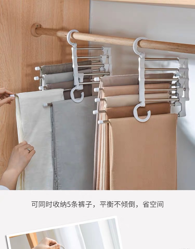 Hot-selling multi-layer folding multi-functional home dormitory wardrobe, tracer storage clothes hanger, stainless steel telescopic magic pants rack pic 6