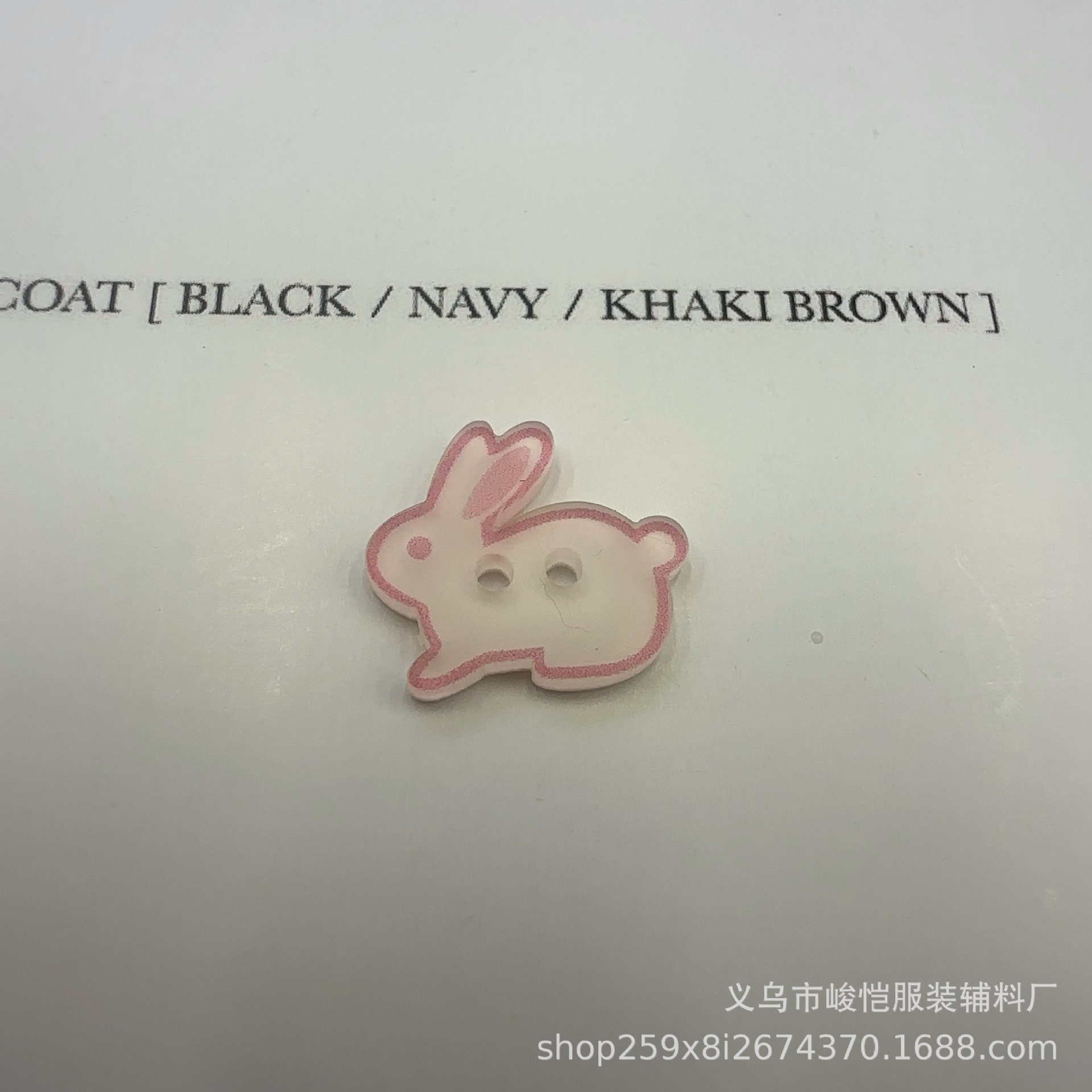 A set of 10 cartoon-patterned metal four-piece buttons, disc buttons and sleeve buttons pic 48