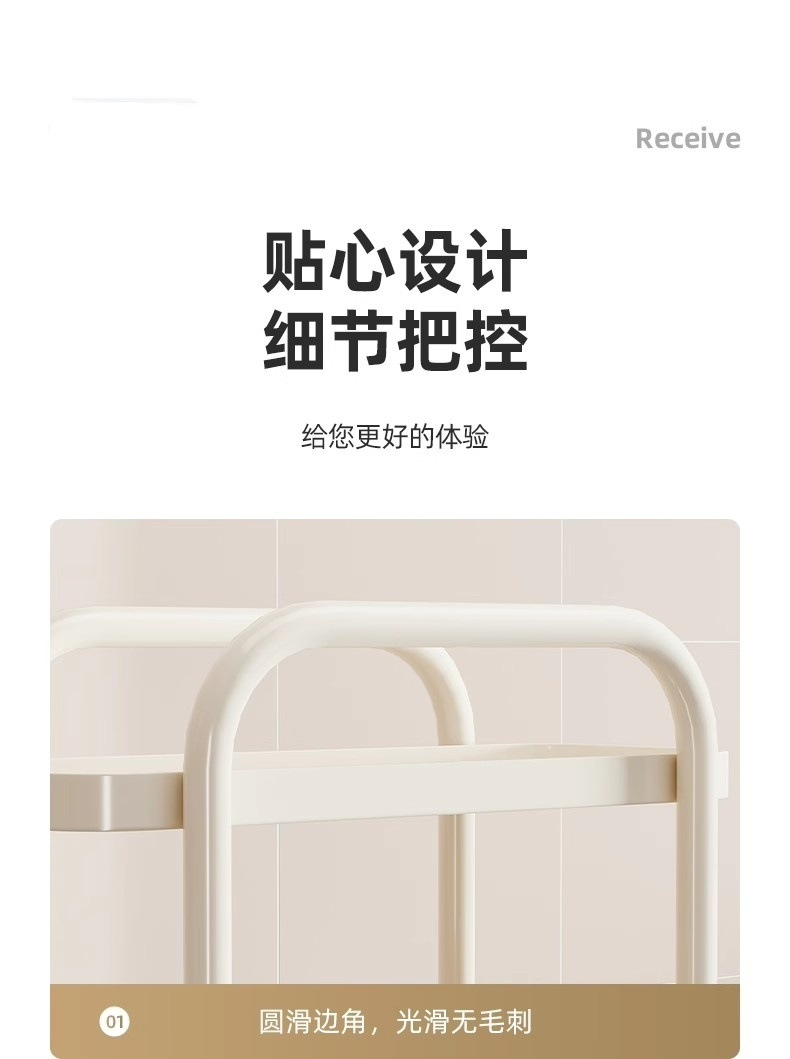 多层置物架窄夹缝隙柜厨房置物架落地冰箱小推车卫生间抽拉收纳架详情8